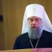 Messaggio natalizio del metropolita Zinovy ​​di Saransk e Mordoviano ai pastori, diaconi, monaci e a tutti i laici della metropoli mordoviana